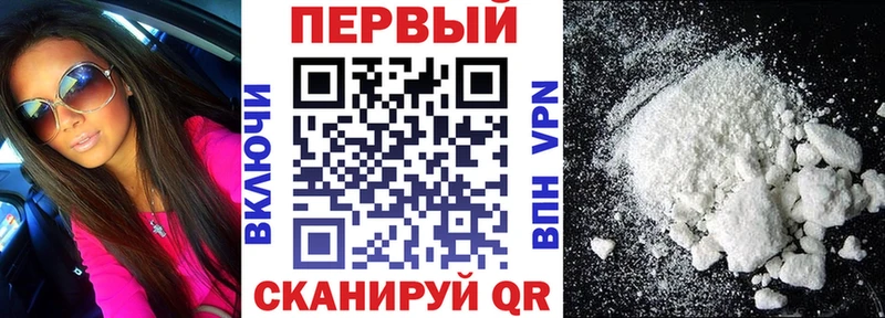 АМФЕТАМИН Premium  купить закладку  МЕГА как войти  Тара 