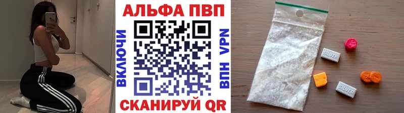 мориарти телеграм  Тара  А ПВП Соль 