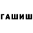 Экстази Punisher Javlon Ormanov