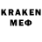 Метадон VHQ Mayson Koliba