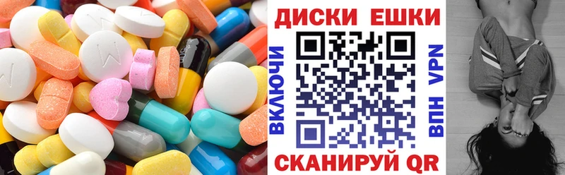Ecstasy Punisher  где можно купить   Тара 