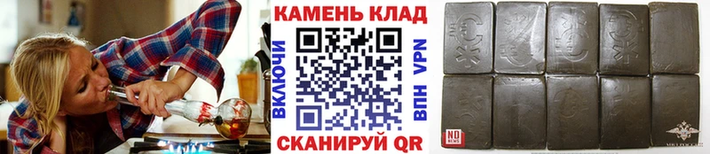 купить наркотик  Тара  ГАШ гарик 