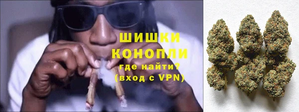 марки nbome Покачи
