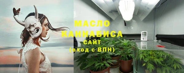 марки lsd Богданович