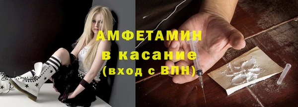 марки nbome Покачи