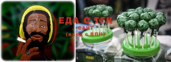 молекула духа Покров