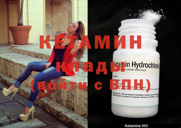 марки nbome Покачи