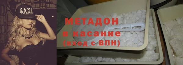 молекула духа Покров