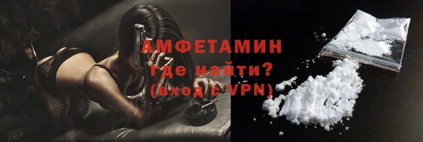 mix Пересвет