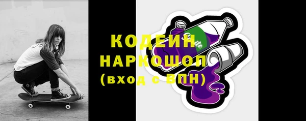 не бодяженный Переславль-Залесский
