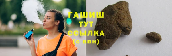 марки nbome Покровск