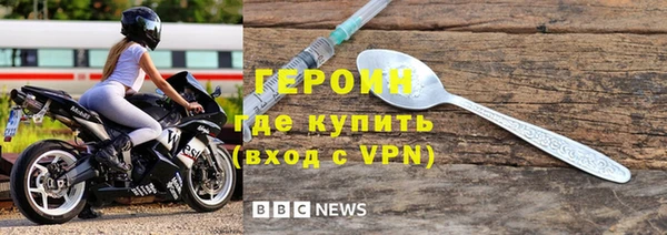 кокаин Котовск