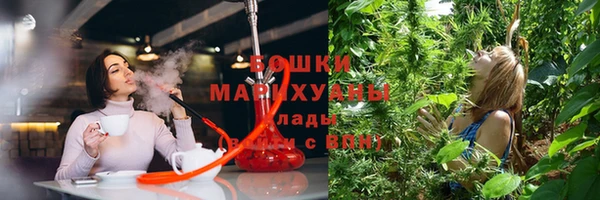марки nbome Покачи