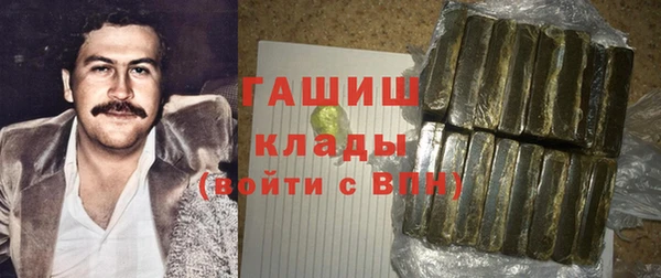 mix Пересвет