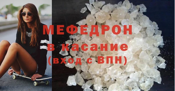 марки nbome Покровск