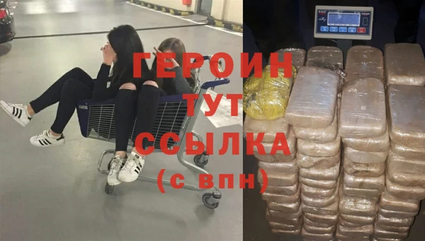 mix Комсомольск
