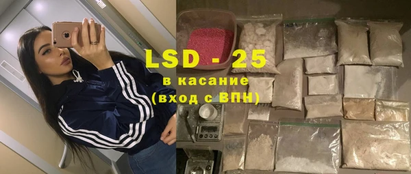 mix Пересвет