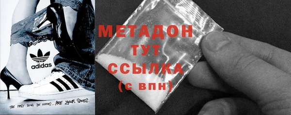 не бодяженный Переславль-Залесский