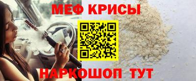 Альфа ПВП Апшеронск