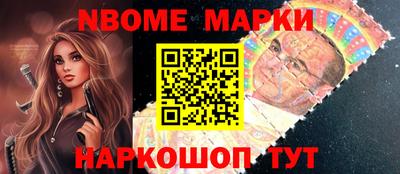 Альфа ПВП Апшеронск
