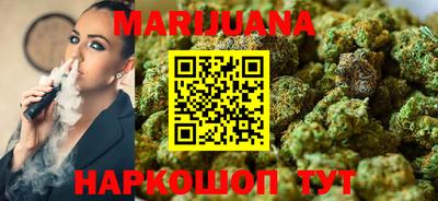 кокаин Апрелевка