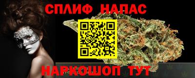 меф VHQ Абакан