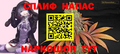 Альфа ПВП Апшеронск