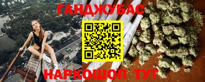 Альфа ПВП Апшеронск