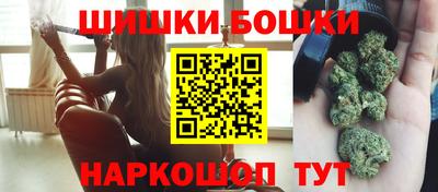 кокаин Апрелевка
