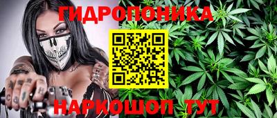 Альфа ПВП Апшеронск