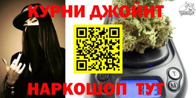 Альфа ПВП Апшеронск