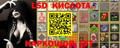 кокаин Апрелевка