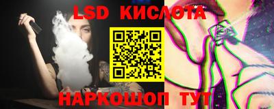 кокаин Апрелевка
