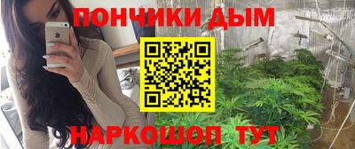 Альфа ПВП Апшеронск