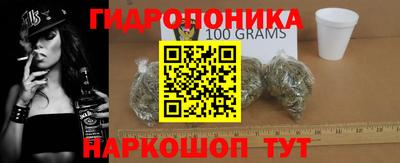 кокаин Апрелевка
