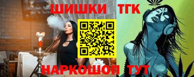 кокаин Апрелевка