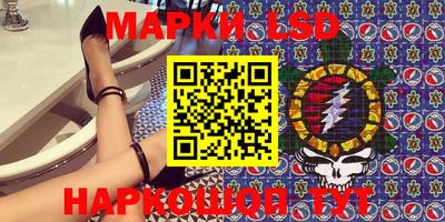 мет Абинск