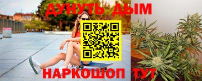 Альфа ПВП Апшеронск