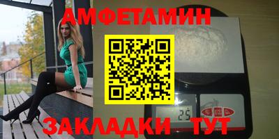 кокаин Апрелевка