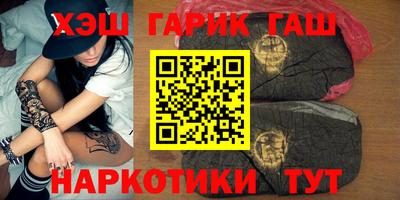 кокаин Апрелевка