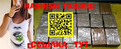 кокаин Апрелевка