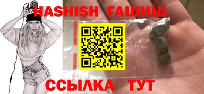 кокаин Апрелевка
