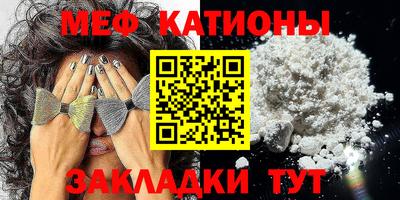 гидра Аргун