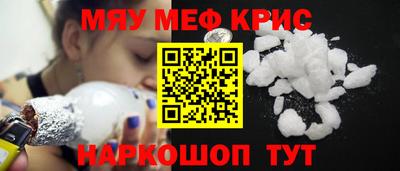 Альфа ПВП Апшеронск