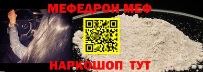 Альфа ПВП Апшеронск