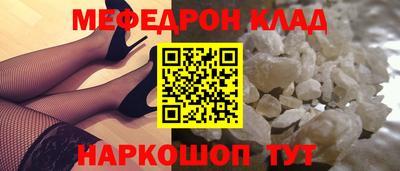 Альфа ПВП Апшеронск