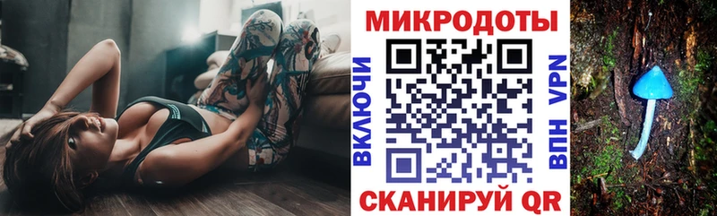 хочу наркоту  Тара  мега онион  Псилоцибиновые грибы Psilocybe 